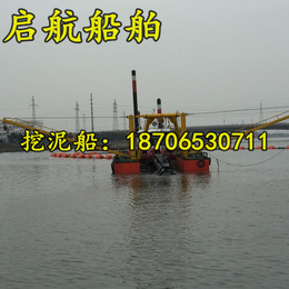 安庆河道清淤挖泥船价格|挖泥船|安徽小型河道清淤挖泥船