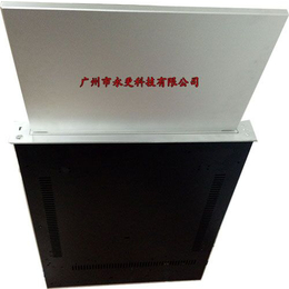 永更-BS185高科技 超薄液晶升降一体机  无纸化会议系统