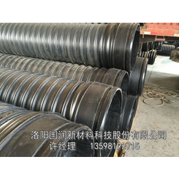 洛宁洛阳HDPE增强波纹管厂家
