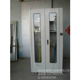 电力安全工具柜厂家丨电力中心*安全工具柜规格尺寸