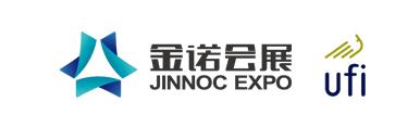 2017第十九届山东国际供热供暖通风展览会