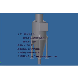 黄台煤气炉 旋风除尘器 工业除尘设备