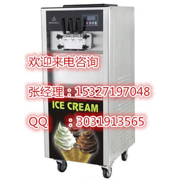 冰之乐BQL-850冰淇淋机