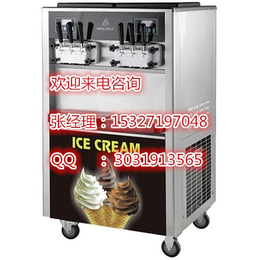 冰之乐BQL-650冰淇淋机