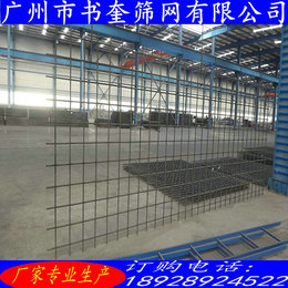 书奎筛网有限公司(图),370钢筋网片厂,钢筋网