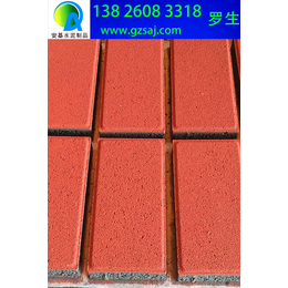 广州环保彩砖厂家生产标准