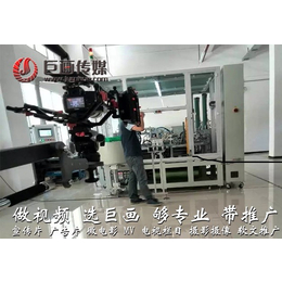 东莞深圳科技宣传片拍摄制作-专注科技宣传片拍摄十年经验