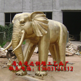 铜雕大象加工 铸铜大象厂家 铸铜大象生产