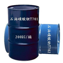 石油磺酸钠701,石油磺酸钠,济南永泰化工