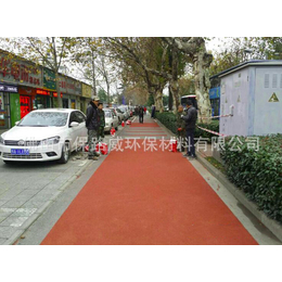 防滑路面项目|保路威环保材料(在线咨询)|广州防滑路面