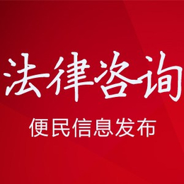 信息发布、易手淘便民信息发布、寻物信息发布