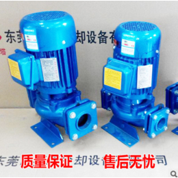 5KW冷却塔水泵海龙牌立式管道泵增压泵抽水泵小型