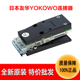 中国代理YOKOWO连接器CCNS-100-12高频测试夹具