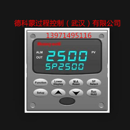 供应霍尼韦尔温控仪DC2500