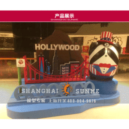 模型*上海升美玻璃钢雕塑创意卡通熊猫雕塑模型定制