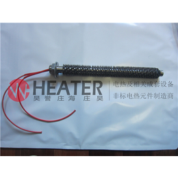 散热器电热管不锈钢丝扣电热管昊誉供应非标定制翅片式电热管