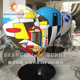 模型*上海升美爱心气球玻璃钢雕塑树脂模型摆件雕塑定制