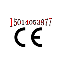 蓝牙控制器CE认证手机音响FCC认证申请新加坡IDA认证缩略图