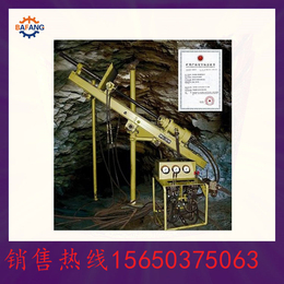 ZDY-1250S煤矿用全液压坑道钻机 