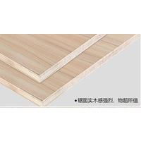 采用竹板材做家具有何优点