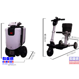 爱步行李箱代步车、北京和美德、爱步行李箱代步车品牌