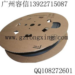 ZH2-10-0-FSP-SM ,容信科技