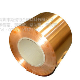 C5120精密磷铜带高弹性磷青铜带