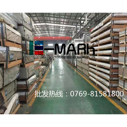环保铝板材3004-H态薄板 3004保温铝板