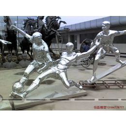 不锈钢雕塑--人物运动雕塑
