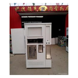 沧州售水机外壳厂家|西菱电器(在线咨询)|售水机