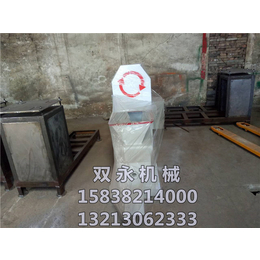 东莞日产三吨秸杆木炭机15838214000 