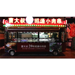 餐车|山东传奇餐车有限公司(在线咨询)|电动早餐车