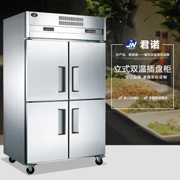 烘焙设备插盘冷柜品质保障缩略图