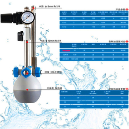 防静电干雾加湿器、珠海干雾加湿器、广州鑫奥*(查看)