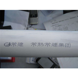 灯具喷码机报价,徐州灯具喷码机,闪创标识品质保障