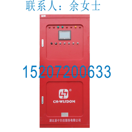 慧中科技消火栓泵控制柜75KW提供CCCF证书*贵州贵阳市