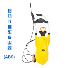 厂家供应JN-040782A移动推车式洗眼器