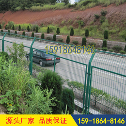 河源高速公路热镀锌钢板网护栏 阳江铁丝防护隔离栅 边框护栏网