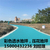 长沙湖南承接透水混凝土路面透水混凝土工程透水混凝土包施工缩略图3