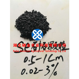 供应硒金Selenium ore硒矿石颗粒1-3cm用于净水