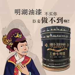 *聚氨酯防腐面漆山东厂家*适用于海港平台等钢结构表面 