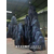 重庆泡沫雕刻厂家-泡沫雕塑假山石头制作18723303320缩略图3