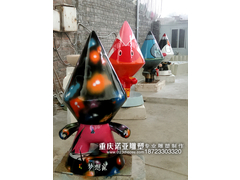 重庆雕塑卡通制作玻璃钢雕塑 (2).jpg