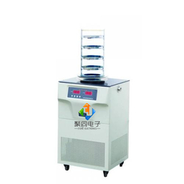 长沙市聚同品牌真空冷冻干燥机FD-1A-80产品优惠