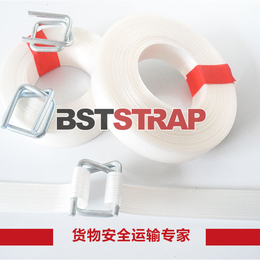 BSTSTRAP供应*16mm850米纤维打包带 聚酯带