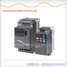 台达变频器L系列经济型变频器 VFD007L21A台达代理
