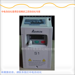 台达变频器S系列750W VFD007S21A台达代理