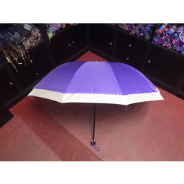 西安雨伞制作遮阳伞定制广告伞制作