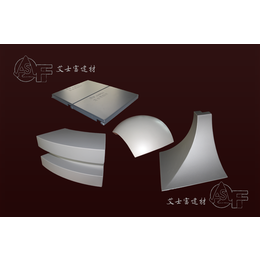 山东铝单板厂家加工定制木纹铝板大理石纹铝板异型铝板双曲铝板