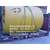 青岛海运到CALABAR卡拉巴尔的自备箱出口西非航线缩略图1